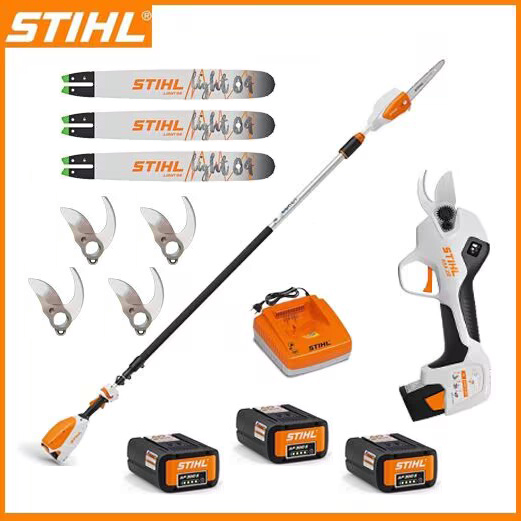 Tesoura de poda com bateria de iões de lítio STIHL ASA 20/HTA 50*1 pode ser prolongada até 320 cm serra de corte de lítio + barra guia*3+lâmina sk9*4+bateria de lítio sem escovas*3